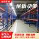 层板货架大型重型双层搭建可拆卸钢货架加厚层架承重层板货架