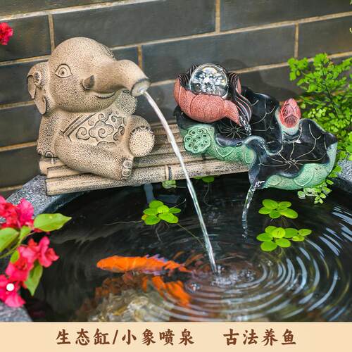生态缸古法养鱼水晶球循环水流水喷泉 鱼缸造景装饰摆件鱼池增氧