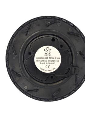 13030车载空气净化离心风机 13030涡轮式直流离心风扇