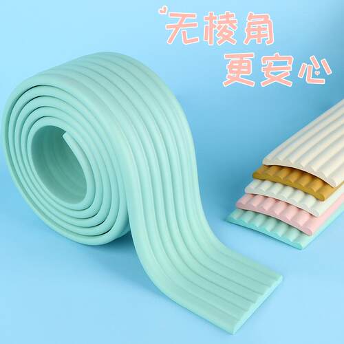 窗户包边框自粘装饰条门框门套包边装饰线条木门防撞幼儿园腰线贴