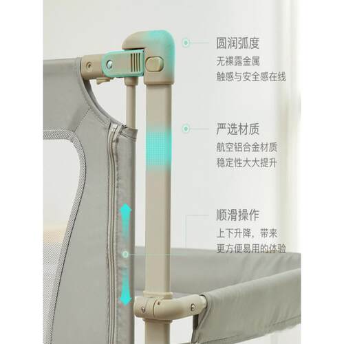 Leeoeevee婴儿床婴儿床新生儿多功能婴儿床便携式床中床保护隔板
