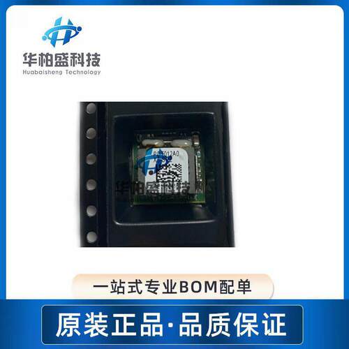 原装PDT012A0X3-SRZ DC-DC电源模块SMD-17非隔离负载点直流转换器