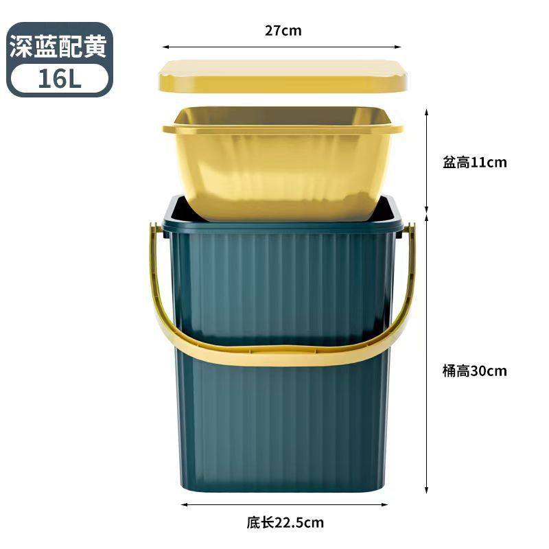 方形桶塑料桶立式收纳桶水桶凳可坐洗浴篮手提洗澡储物桶带盖洗漱,收纳整理,脏衣桶,淘宝优惠券,粉丝福利购,淘宝优惠卷