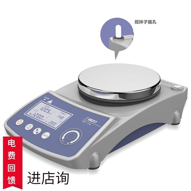 海上精实验室搅拌器 20LKMS-121E液晶数显磁 力搅拌凿KMS-121E器