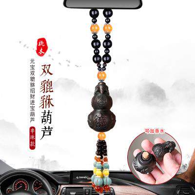 高档桃木葫车载汽车香水创挂件悬挂式车内吊坠芦高档男士女专用意
