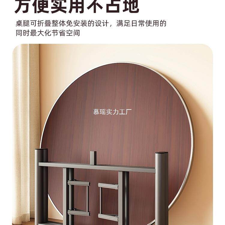 实木圆形餐桌椅组合可折叠吃饭桌子家用桌面板新中式一桌四椅商用
