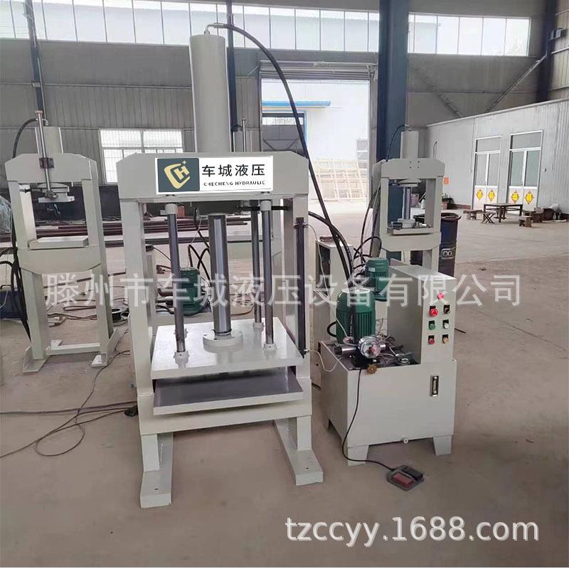 包费包调5吨2液压机 10试吨龙门液压YL22-10T运机0吨30吨50吨小型