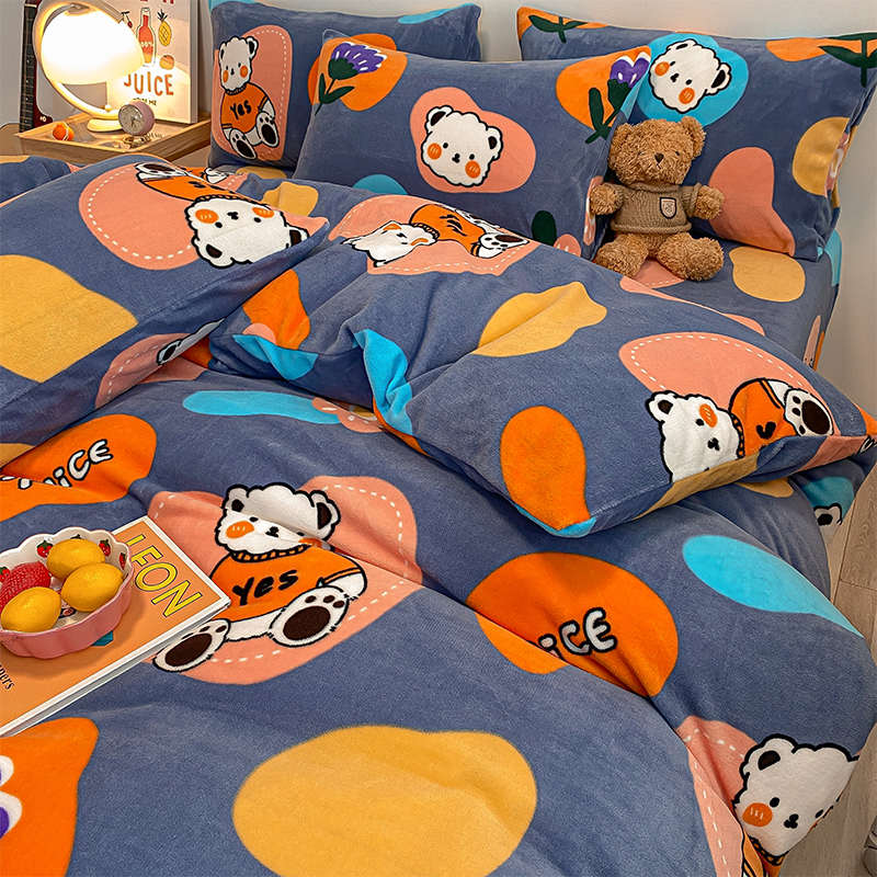 秋冬季加厚牛奶绒床上用品四件套双面珊瑚绒被套法兰绒床单三件套