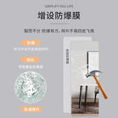 全身镜子家用贴墙自粘穿衣镜免打孔卧室化妆壁挂粘贴宿舍试衣挂墙