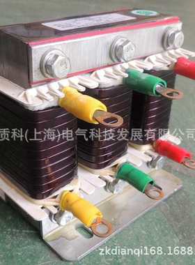 厂家供应输入输出电抗器变频器用电抗器55kw45kw37kw22kva18.5k