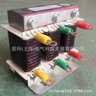 厂家供应输入输出电抗器变频器用电抗器55kw45kw37kw22kva18.5k