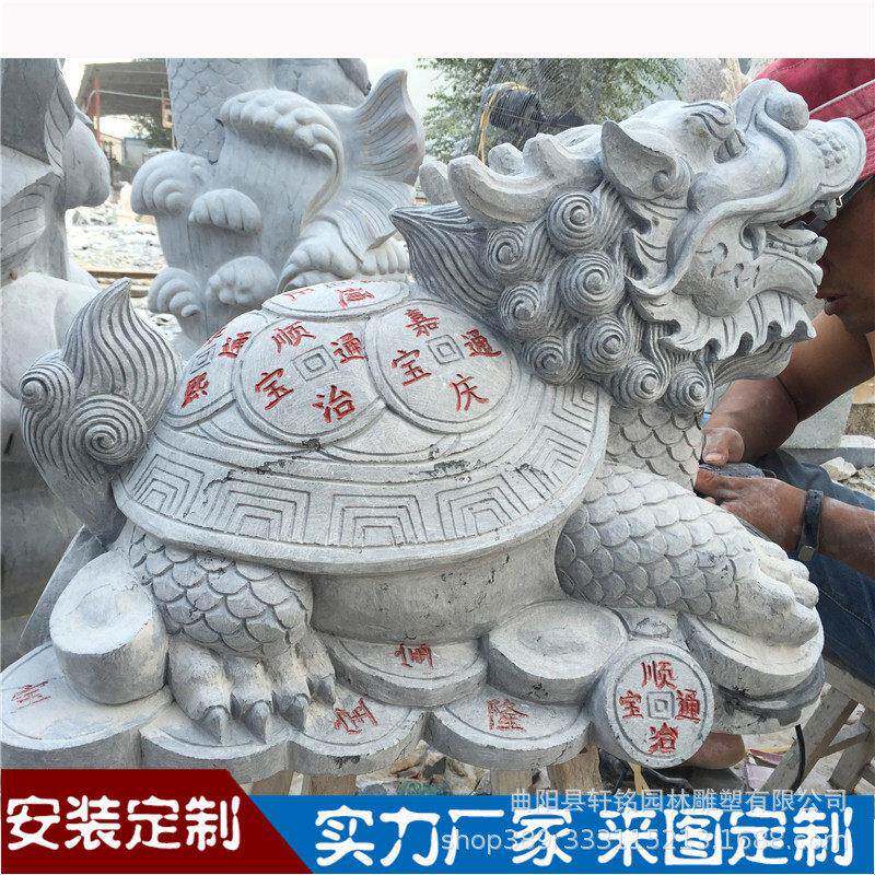 石雕龙龟动物别墅庭院酒店造景装饰摆件定制天然石石材青石