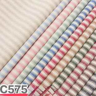 厂家现货21支纯棉质条子面料色织布服休闲面料衬衫西装童装里子布