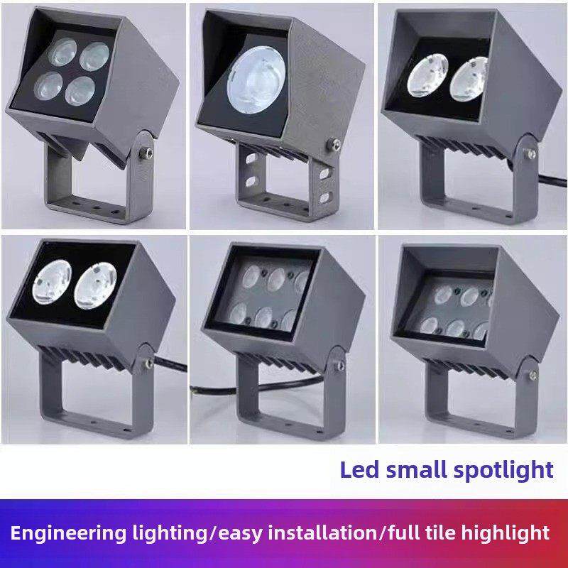 Led户外防水泛光灯洗墙机户外花园绿化景观投影灯防水外墙小射灯