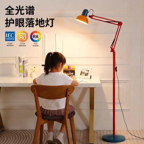 孟菲斯护巴眼落灯客厅沙发旁边多胺MDLD-991主儿童房卧公室地装饰