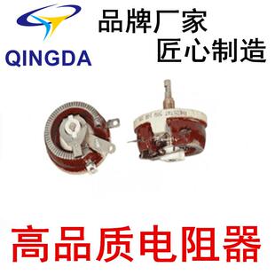 BC1 3500欧姆 25W