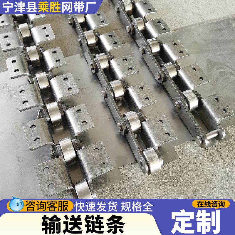大小滚珠输送炼条C212AL/C2052/C2102单双侧双孔弯板炼A1/K2附件