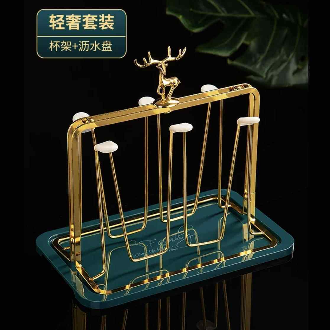 轻奢杯架放杯子置物架沥水托盘玻璃杯架倒挂茶杯架子洋酒水杯杯架
