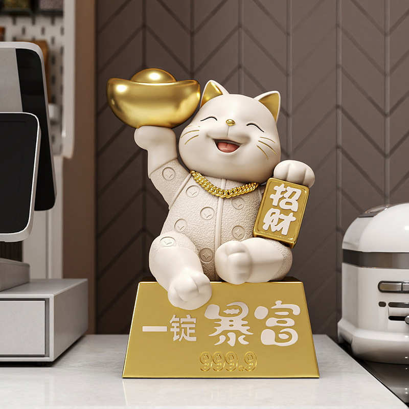 招财猫存钱罐开业礼物高档摆件店铺前台装饰品轻奢高档创意工艺品