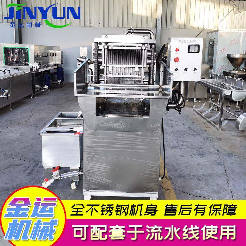 五花肉腌制嫩化机 牛腿羊腿全自动注水增重设备 扒鸡盐水注射机