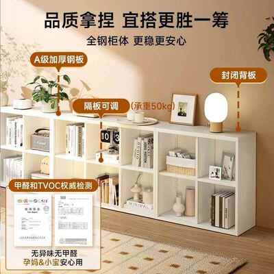 制书家儿用格子柜铁艺八格柜CFW架童玩具方格子幼儿园格子玩具收