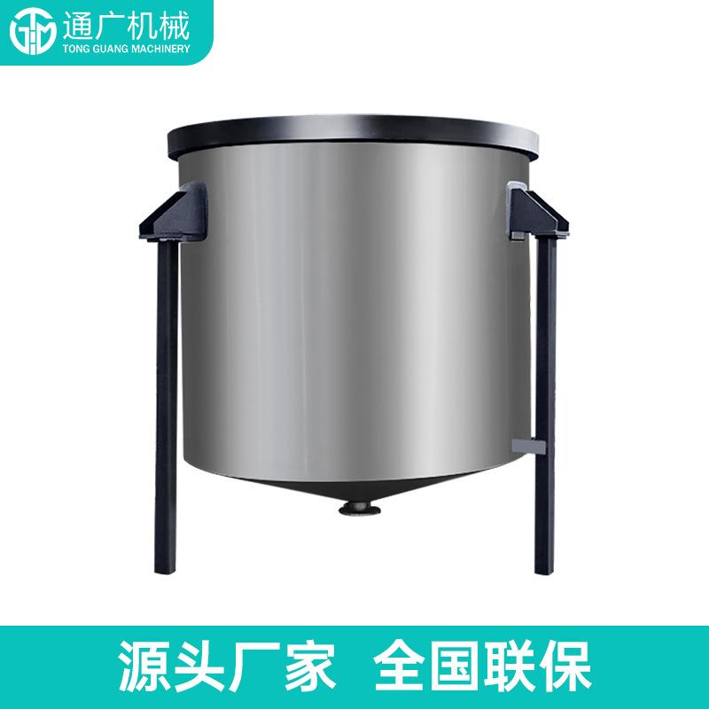 厂家销售立脚式加厚搅拌缸涂料油墨分散桶平台式分散缸不锈钢储罐