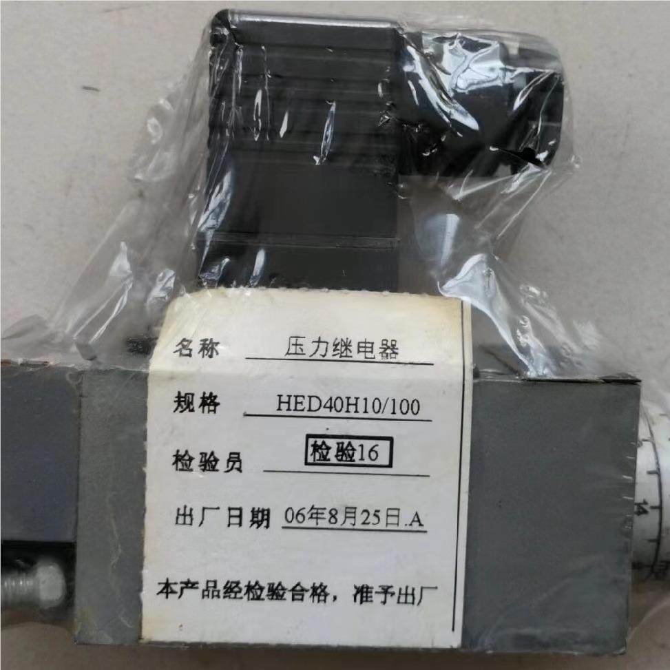 维修塞泵，油缸，柱液压系统，电伺服，A6V160LV比例阀，磁阀，阀,五金/工具,液压冲孔机/切排机,淘宝优惠券,粉丝福利购,淘宝优惠卷