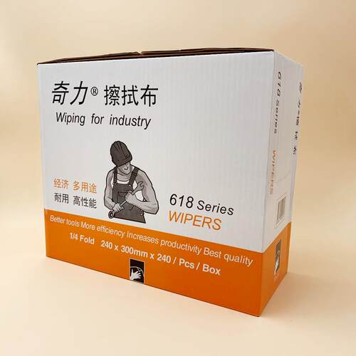 工业擦油拭纸618擦拭布无DYI尘纸防高静电吸水吸除用尘多途性能