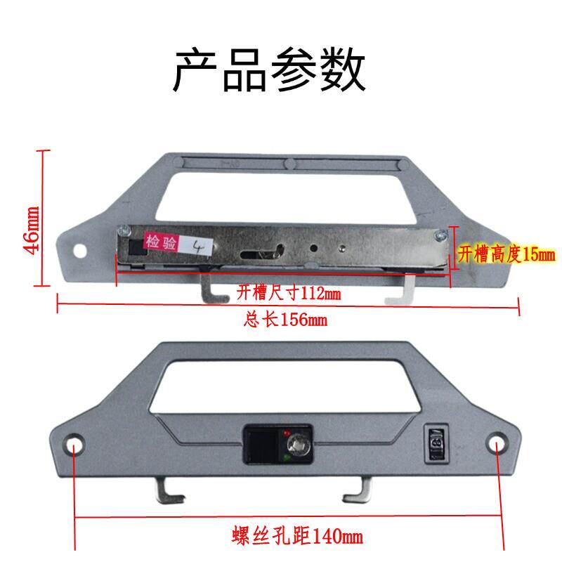 金刚网纱窗锁框中框提手锁带钥匙纱窗锁防护儿童纱窗锁双钩拉手