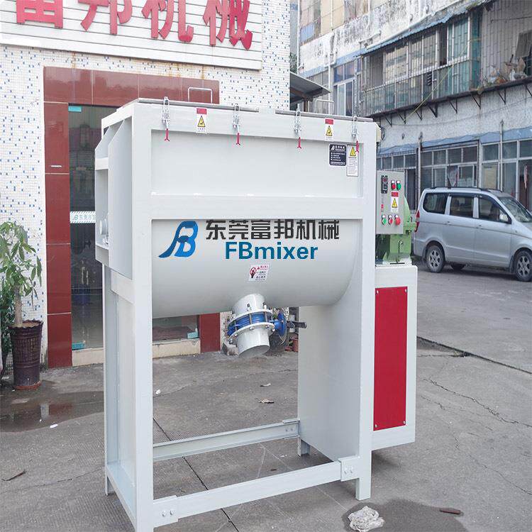 福建塑胶助剂卧式搅拌机 粉体混合机 化工干粉卧式搅拌机产厂家