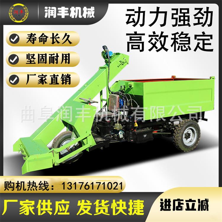 养殖场四驱牛粪铲粪车牧场地面清理除粪设备猪场刮板液压清粪设备