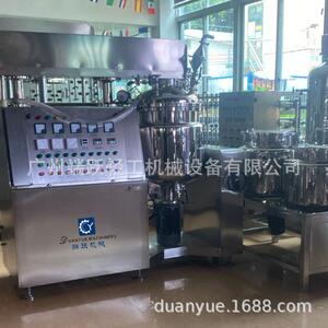 真空均质乳化机实验室膏霜高剪切乳化设备不锈钢加热乳化锅工厂价