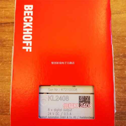 全新BFECKOF KL248/KL824H08倍福模块议价