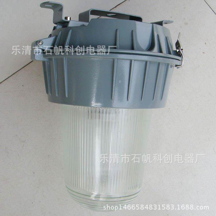 NFC9180防眩泛光灯，NFC9180平台灯，70/100/150W顶灯9066 SW7120