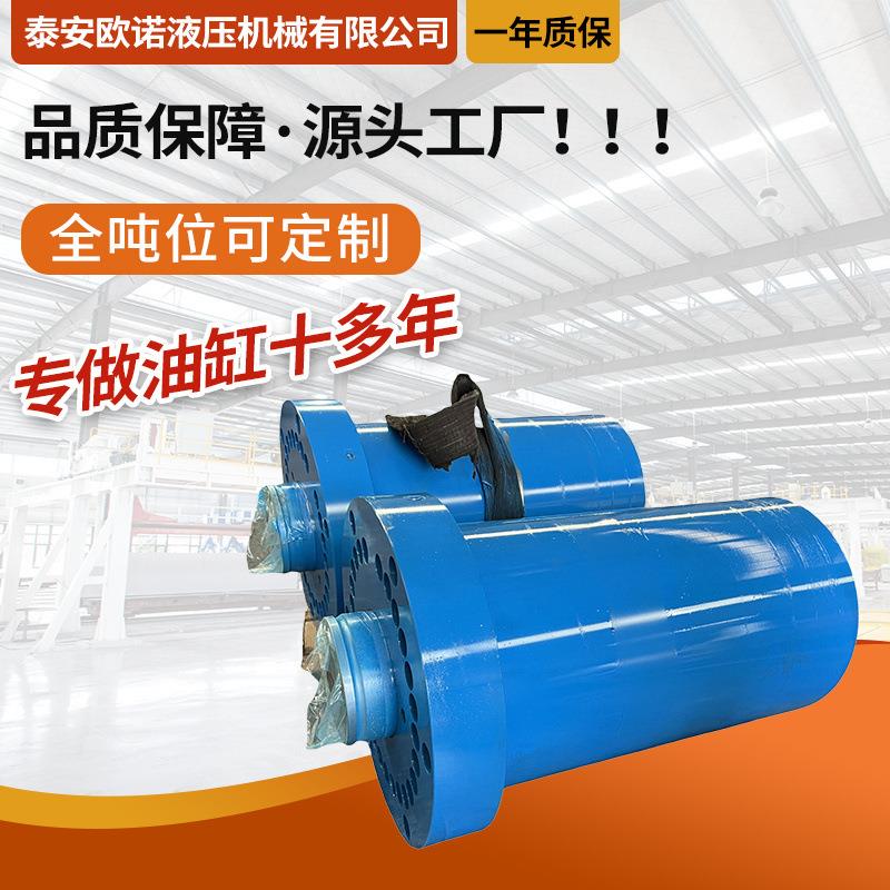 厂家直销非标液压油缸法兰安装焊接油缸液压油缸生产工程镀铬油缸