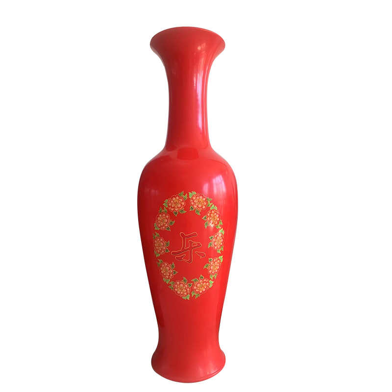 仿瓷客厅落地大花瓶乔迁开业居家装饰品中式舞台摆件大号编制花瓶