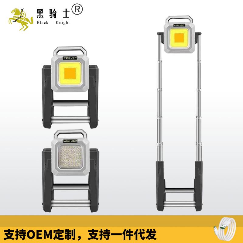 新款工地加班灯大功率灯超亮投光防水强光手提可充电式led户外灯
