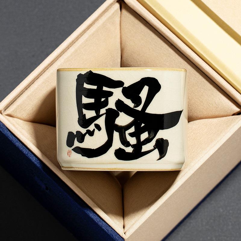 汝窑茶杯汉方杯个人杯专用主人杯单杯轻奢高档陶瓷功夫喝茶杯