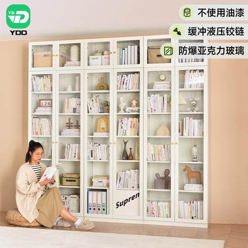 【带阻尼】YDD玻璃门落地书柜客厅防尘钢制书架带门儿童学生满墙