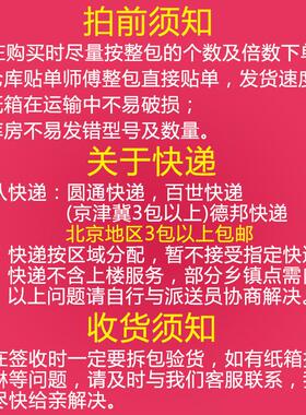 物流发货子大号整搬家纸箱理硬收纳打包五层加厚特纸ELH箱厂家