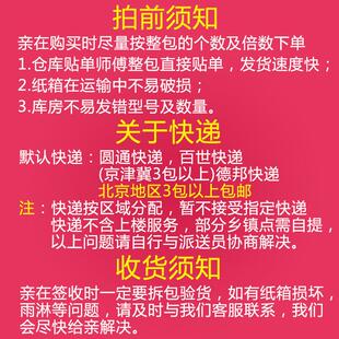 物流发货大号搬纸箱整收纳打包家USS五层厚特硬纸箱加子厂家直理