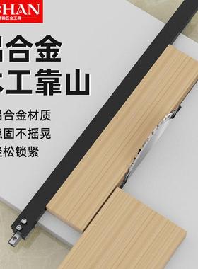 博翰黑色木工靠山/推台锯滑轨导轨/锯台靠山尺木工导轨推台锯滑轨