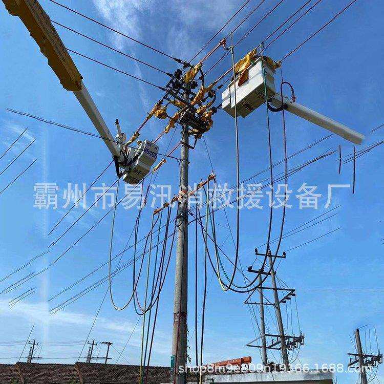 电力施工旁路引下线旁路引流线带电作业检修工具双接头绝缘跳线