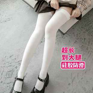 白丝过膝袜长筒袜子女高筒防滑加长白色JK小腿丝袜半截秋冬大腿袜