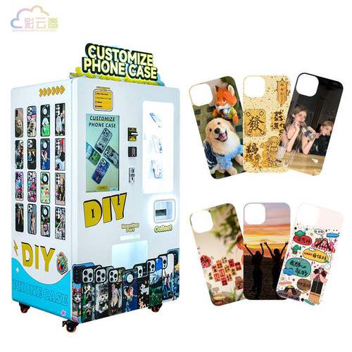 Intelligent Touch Screen Mobi Phone Case Vending Machine