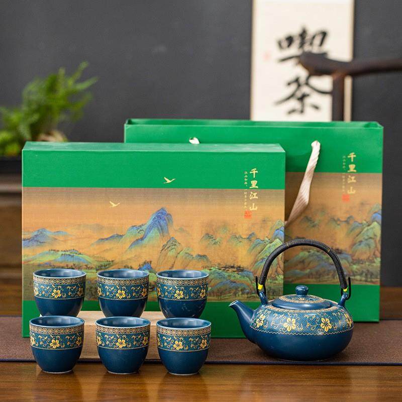 淄博茶具中式大提梁壶家用客厅泡茶具套装家用公室陶瓷喝茶壶送礼