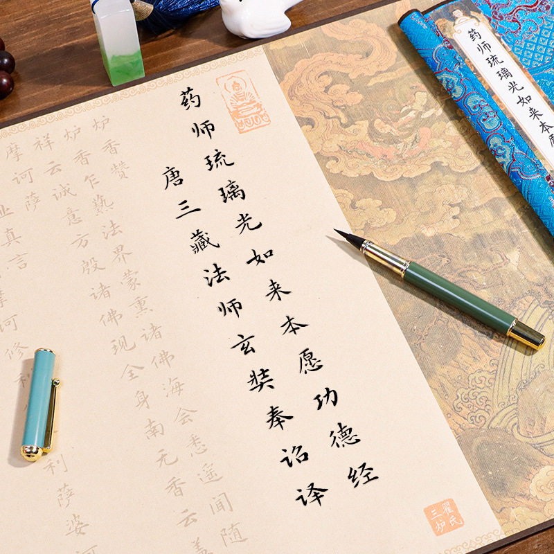 收纳礼盒9/9.5寸多把装宋锦定制高端折扇扇盒古风文玩扇子收藏