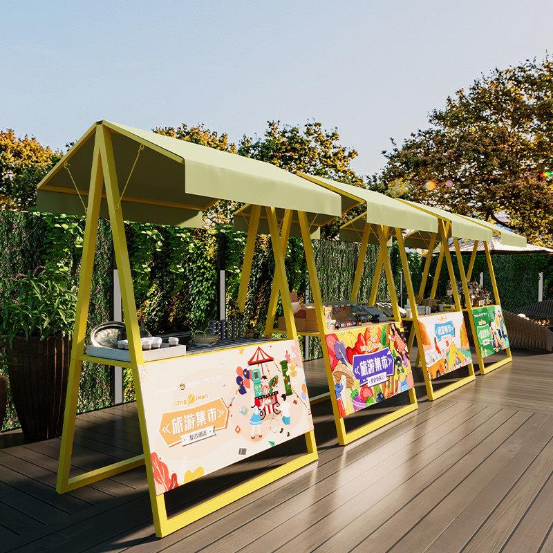 夜市摆摊花车市集移动帐篷地摊架折叠展示架摊位户外遮阳棚促销台