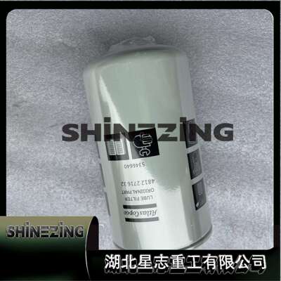 5346640发动机配件燃油滤清器/机油滤清器5346640