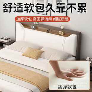 实木床双简1.8x2米主MPF卧现代约家用1户.5米小型出租房1.2人m单